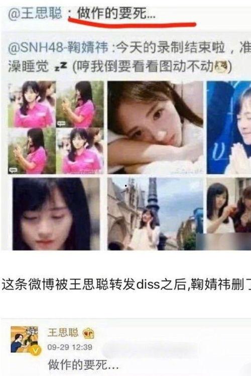 娱乐圈吃瓜合集视频网站,吃瓜合集视频网站深度解析