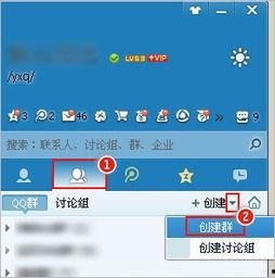 娱乐圈吃瓜群qq群号2021,揭秘娱乐圈幕后风云
