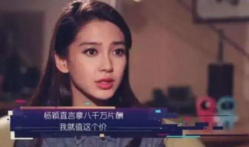 吃瓜群众为什么要娱乐圈,揭秘吃瓜群众热衷娱乐圈的深层原因